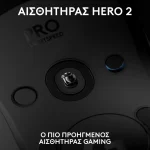 Logitech G Pro 2 Lightspeed Ασύρματο RGB Gaming Ποντίκι 44000 DPI Μαύρο 910-007295 - Image 6