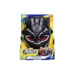 Φιγούρα Δράσης Vibranium Power Fx Marvel Avengers 27εκ. G0902 - Image 2