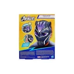 Φιγούρα Δράσης Vibranium Power Fx Marvel Avengers 27εκ. G0902 - Image 7