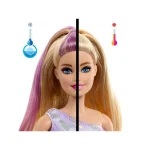 Barbie Party Unboxed Κούκλα για 3+ ετών+ Ετών JFG70 - Image 5