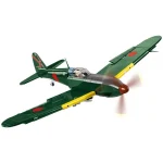 Τουβλάκια Kawasaki Ki-61-Hien για 7+ ετών Ετών 324τμχ COBI-5740 - Image 5