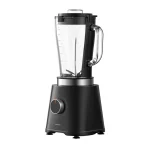 Xiaomi Μπλέντερ για Smoothies με Γυάλινη Κανάτα 1.75lt 600W Μαύρο BHR8936EU - Image 2