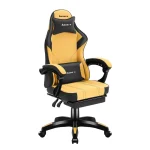 Huzaro HZ-FORCE 3.7 Καρέκλα Gaming Δερματίνης Κίτρινη HZ-FORCE 3.7 YELLOW