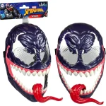 Φιγούρα Δράσης Basic Mask Spider-Man G0729 - Image 4
