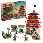 LEGO Τουβλάκια One Piece - Battle at Arlong Park για 9+ ετών Ετών 926τμχ 75638