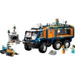 LEGO City Arctic Explorer Science Lab Truck για 8+ ετών Ετών 1064τμχ 60471 - Image 7