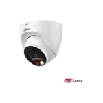 Dahua IPC-HDW2449T-S-IL-0280B IP Κάμερα Παρακολούθησης Full HD+ 4MP Αδιάβροχη με Μικρόφωνο και Φακό 2.8mm