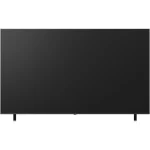 LG Smart Τηλεόραση 86" 4K UHD QNED 86QNED85A3C HDR (2025) - Image 3