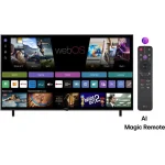 LG Smart Τηλεόραση 86" 4K UHD QNED 86QNED85A3C HDR (2025) - Image 7