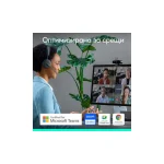 Logitech Brio 4K Web Camera με Autofocus 960-001718 - Image 6
