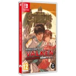 Assault Suit Valken Declassified Switch Game