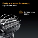 Braun Series 5 2087840 Ξυριστική Μηχανή Προσώπου Επαναφορτιζόμενη - Image 2