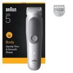 Braun Series 5 Κουρευτική Μηχανή Γκρι 23Q9W4