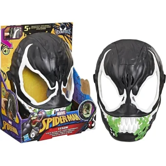 Φιγούρα Δράσης Spider-Man 26εκ.