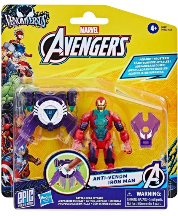 Φιγούρα Δράσης Super Gear Iron Man 10εκ.