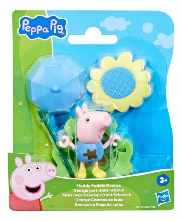 Hasbro George Peppa Pig για 3+ ετών Ετών 7.5εκ.