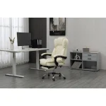 Καρέκλα Γραφείου με Ανάκλιση Beige Active Jet