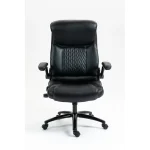 Καρέκλα Γραφείου με Μπράτσα Black Active Jet - Image 5