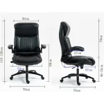 Καρέκλα Γραφείου με Μπράτσα Black Active Jet - Image 8
