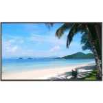 Dahua DHI-LM43-F400 Public Display 43" DHI-LM43-F400