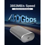 TerraMaster Θήκη για Σκληρό Δίσκο M.2 SATA III NVME με σύνδεση Thunderbolt / USB 3.2 - Image 2