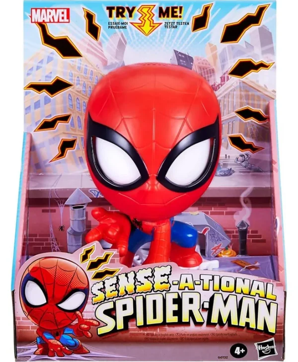 Φιγούρα Δράσης Spider Spider-Man 15εκ.