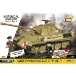 Cobi Τουβλάκια Panzer V Panther G Pudel 1133τμχ - Image 13