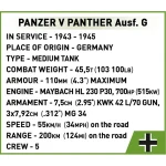 Cobi Τουβλάκια Panzer V Panther G Pudel 1133τμχ - Image 15