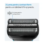 Braun Series 3 Περιστρεφόμενη Ξυριστική Μηχανή Προσώπου Επαναφορτιζόμενη - Image 4