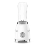 Smeg Μπλέντερ για Smoothies 0.6lt 300W Λευκό PBF01WHEU PBF01WHEU - Image 2