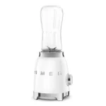 Smeg Μπλέντερ για Smoothies 0.6lt 300W Λευκό PBF01WHEU PBF01WHEU - Image 4