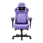 Anda Seat Kaiser 4 V2 XL Καρέκλα Gaming Δερματίνης με Ρυθμιζόμενα Μπράτσα Μωβ - Image 2