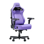 Anda Seat Kaiser 4 V2 XL Καρέκλα Gaming Δερματίνης με Ρυθμιζόμενα Μπράτσα Μωβ - Image 3