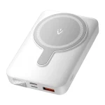 Vention FHTW0 MagSafe Power Bank 10000mAh 22.5W με Θύρα USB-A και Θύρα USB-C Power Delivery Λευκό FHTW0