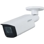 Dahua IPC-HFW1230T-ZS-S5 IP Κάμερα Παρακολούθησης Full HD 1080p Αδιάβροχη με Φακό 2.8-12mm - Image 2