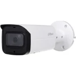 Dahua IPC-HFW1230T-ZS-S5 IP Κάμερα Παρακολούθησης Full HD 1080p Αδιάβροχη με Φακό 2.8-12mm - Image 3