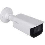 Dahua IPC-HFW1230T-ZS-S5 IP Κάμερα Παρακολούθησης Full HD 1080p Αδιάβροχη με Φακό 2.8-12mm - Image 5