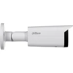 Dahua IPC-HFW1230T-ZS-S5 IP Κάμερα Παρακολούθησης Full HD 1080p Αδιάβροχη με Φακό 2.8-12mm - Image 6