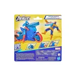 Φιγούρα Δράσης Epic World Marvel Avengers Captain America 6εκ. - Image 13