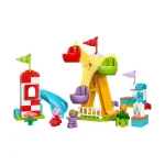LEGO Duplo Peppa Pig: Funfair για 2+ ετών Ετών 53τμχ 10453 - Image 3