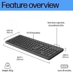 HP 225 Πληκτρολόγιο Αγγλικό US - Image 4