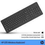 HP 225 Πληκτρολόγιο Αγγλικό US - Image 5