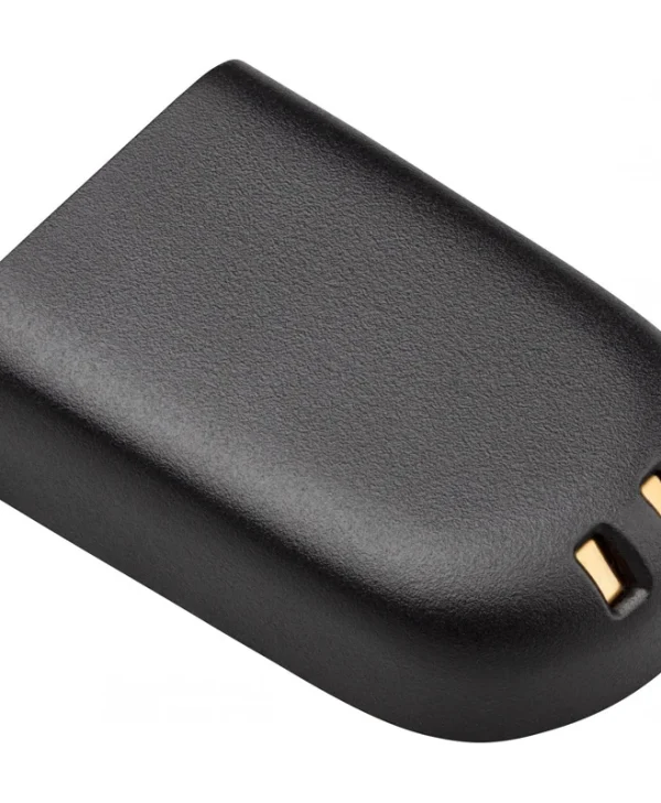Hp Spare Battery Savi 7200