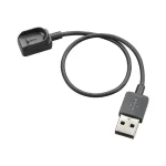 Αξεσουάρ Voip Poly Replacement Cradle Desktop