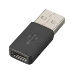 HP Μετατροπέας USB-C male σε USB-A female 1τμχ - Image 2