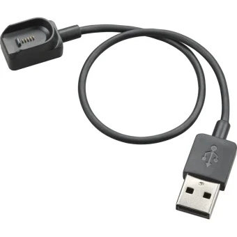 Αξεσουάρ Voip Poly Spare Charging Mobile