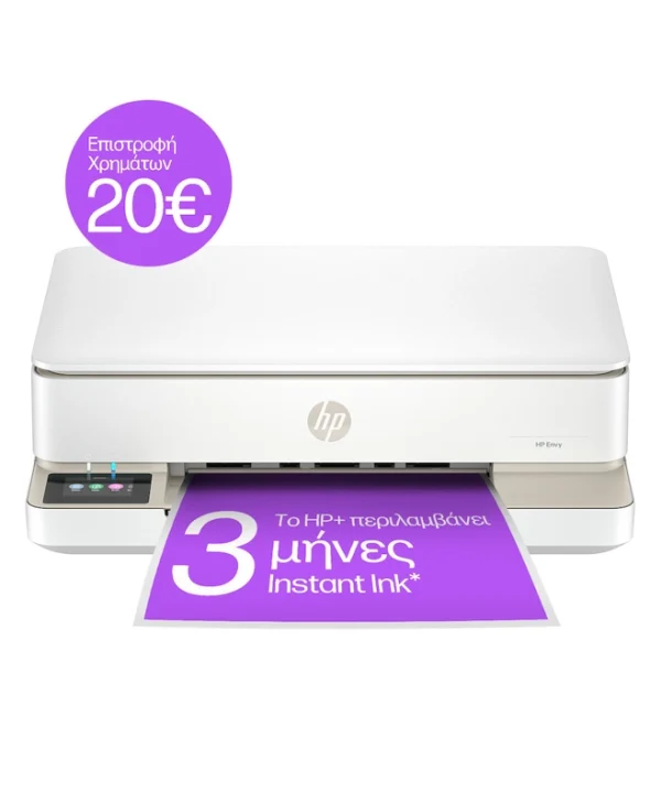 HP Envy 6120e Έγχρωμο Πολυμηχάνημα Inkjet 714L8B#629 714L8B#629