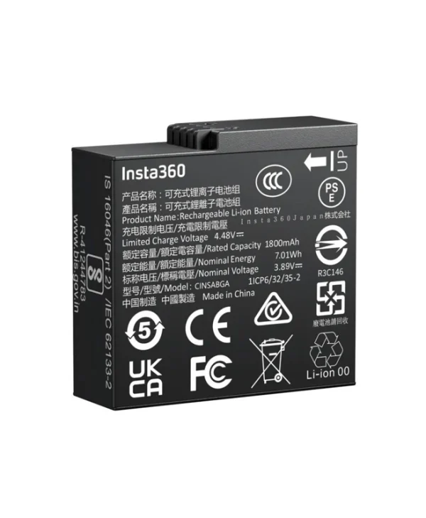 Insta360 Μπαταρία Insta360 Ace Pro 2