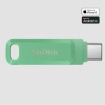 Sandisk Ultra Dual 512GB USB 2.0 Stick με σύνδεση USB-C & USB-A Πράσινο - Image 2