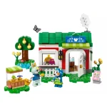 LEGO Animal Crossing Animal Crossing Able Sisters Clothing Shop για 6+ ετών Ετών 322τμχ - Image 10